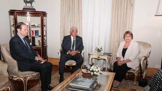 Michelle Bachelet hizo un reconocimiento al trabajo realizado por la administración Mulino. Michelle Bachelet hizo un reconocimiento al trabajo realizado por la administración Mulino.