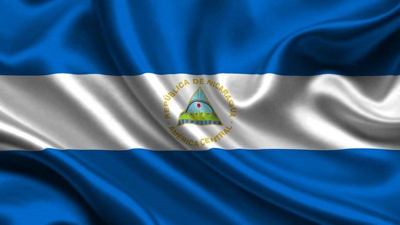 Suspenden a 27 jugadores por amaños de partidos de fútbol en Nicaragua