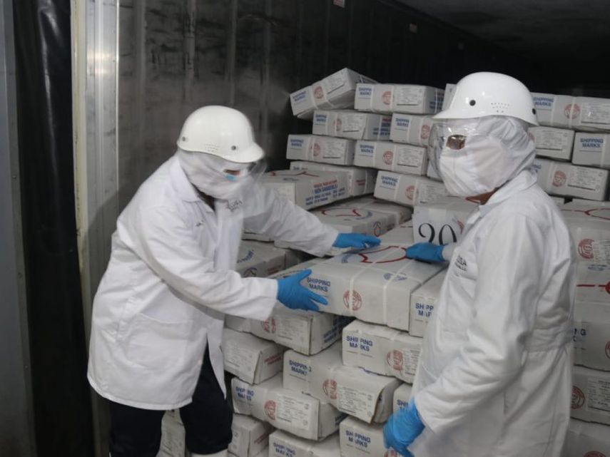 Dos plantas procesadoras de carne y pollo panameñas han recibido el visto bueno para la exportación de sus productos a la República Popular China. Dos plantas procesadoras de carne y pollo panameñas han recibido el visto bueno para la exportación de sus productos a la República Popular China.