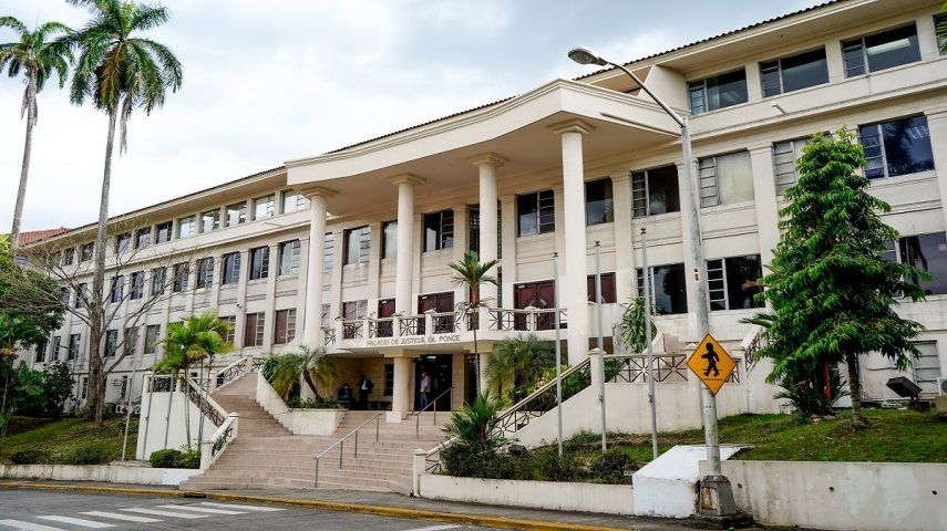 Corte Suprema de Justicia y fallo de inconstitucionalidad