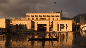 Palacio de Justicia. Bogotá, Colombia.