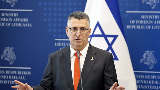Ministro Exteriores israelí considera que anuncio de Macron es un premio para Hamás