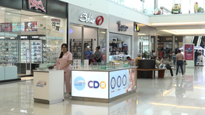 Centros Comerciales proponen día de compras sin cobro de ITBMS