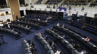 La reforma fue ratificada con 58 votos de 60 diputados de la Asamblea de El Salvador. EFE. La reforma fue ratificada con 58 votos de 60 diputados de la Asamblea de El Salvador. EFE.