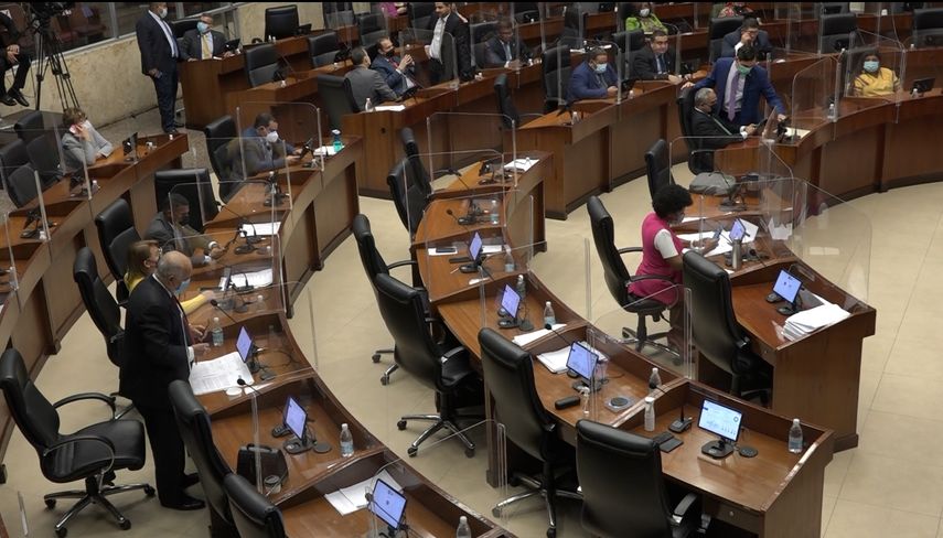 Reformas electorales: Amnistía no beneficio a candidatos