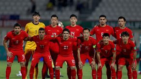 China prohíbe los tatuajes a los futbolistas de su selección
