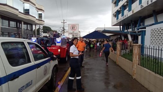Sismo de 5.7 de magnitud sacude a la provincia de Chiriquí