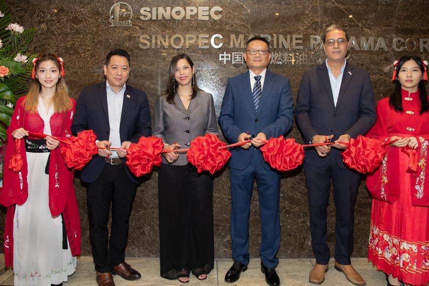 El Ministerio de Comercio e Industrias (MICI) informó que con éxito se celebró, recientemente, la ceremonia de inauguración de las nuevas instalaciones de la empresa SINOPEC Marine Panamá. El Ministerio de Comercio e Industrias (MICI) informó que con éxito se celebró, recientemente, la ceremonia de inauguración de las nuevas instalaciones de la empresa SINOPEC Marine Panamá.