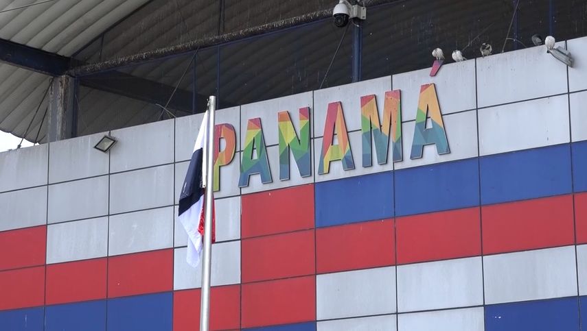 Logística: Avanza Programa de Integración PILA