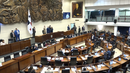 El pleno de la Asamblea Nacional inició la evaluación de la propuesta. El pleno de la Asamblea Nacional inició la evaluación de la propuesta.