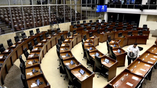 Arranca la legislatura en la Asamblea Nacional con retos de transparencia y rendición de cuentas. El presidente del Órgano Legislativo, Jorge Herrera propone que se discuta nuevamente el tema del Reglamento Interno y la Carrera Legislativa. Arranca la legislatura en la Asamblea Nacional con retos de transparencia y rendición de cuentas. El presidente del Órgano Legislativo, Jorge Herrera propone que se discuta nuevamente el tema del Reglamento Interno y la Carrera Legislativa.