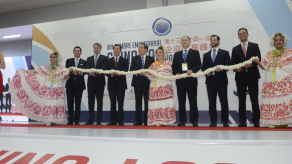 Inauguran con éxito Cumbre Empresarial CHINA-LAC Panamá 2019