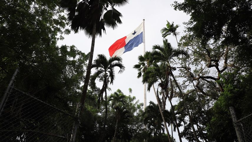 Mi Ambiente: Ultiman detalles del traspaso del cerro Ancón