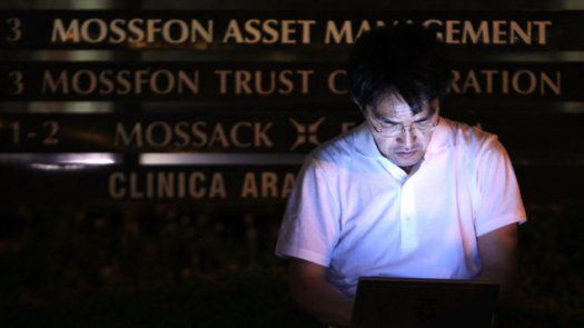 Innovación y colaboración, el futuro del periodismo de investigación