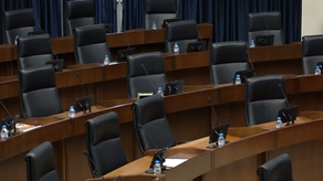 Conozca cómo estará conformada la Asamblea el próximo quinquenio