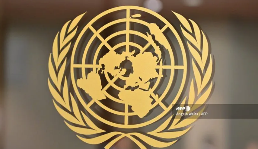  América Latina participará a partir del martes en la Asamblea General de Naciones Unidas (ONU), en la que la pandemia y el medio ambiente marcarán la agenda.