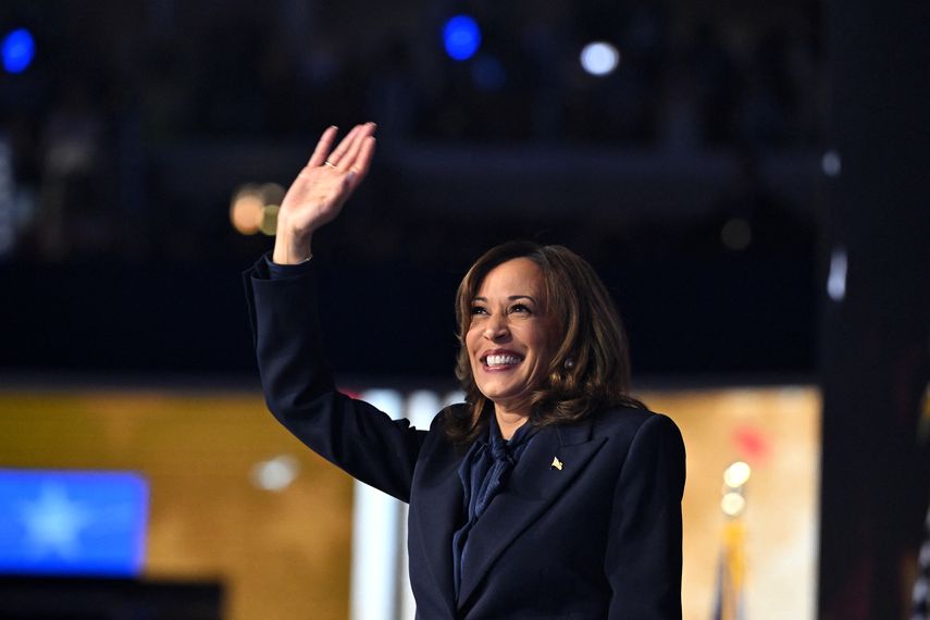 Voto Latino. Kamala Harris.&nbsp;