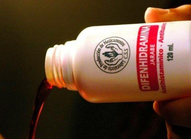 El presidente de la República Laurentino Nito Cortizo firmó este lunes 25, el Decreto Ejecutivo que dispone el nuevo monto de la pensión vitalicia, a favor de las víctimas afectadas en su salud por la intoxicación del dietilenglicol. El presidente de la República Laurentino Nito Cortizo firmó este lunes 25, el Decreto Ejecutivo que dispone el nuevo monto de la pensión vitalicia, a favor de las víctimas afectadas en su salud por la intoxicación del dietilenglicol.