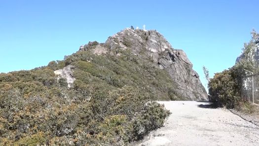 El acceso al Parque Nacional Volcán Barú está bajo la responsabilidad de MiAmbiente.