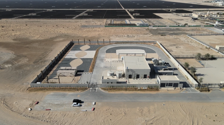 Parque solar MBR de Dubái.