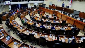 Cciap exige a la Asamblea Nacional dejar el matraqueo y empezar a trabajar