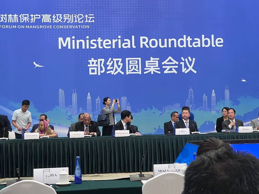 Panamá asiste en foro de alto nivel de manglares en China 