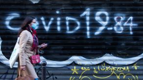 España decreta el fin de la crisis del covid-19 y acaba con la obligación del uso de las mascarillas