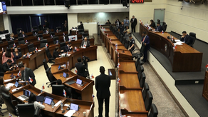 Ley de reformas a la CSS llega al pleno de la Asamblea para discusiones