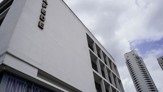 Apede: Paralizar todo un país no es la vía correcta
