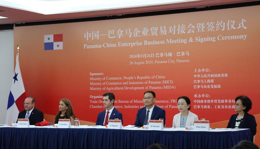 El Ministerio de Comercio de China organizó el 26 de agosto en la Ciudad de Panamá un evento de gran relevancia para fortalecer las relaciones comerciales entre ambos países. El Ministerio de Comercio de China organizó el 26 de agosto en la Ciudad de Panamá un evento de gran relevancia para fortalecer las relaciones comerciales entre ambos países.
