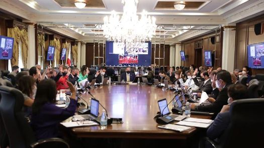 Buscan llenar los vacantes de magistrado de la Corte