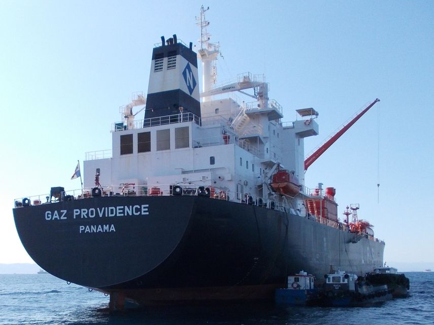 Panamá implementa precheck antes del registro de buques