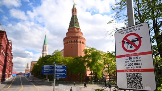 Rusia denuncia intento de asesinato de Ucrania contra presidente Putin