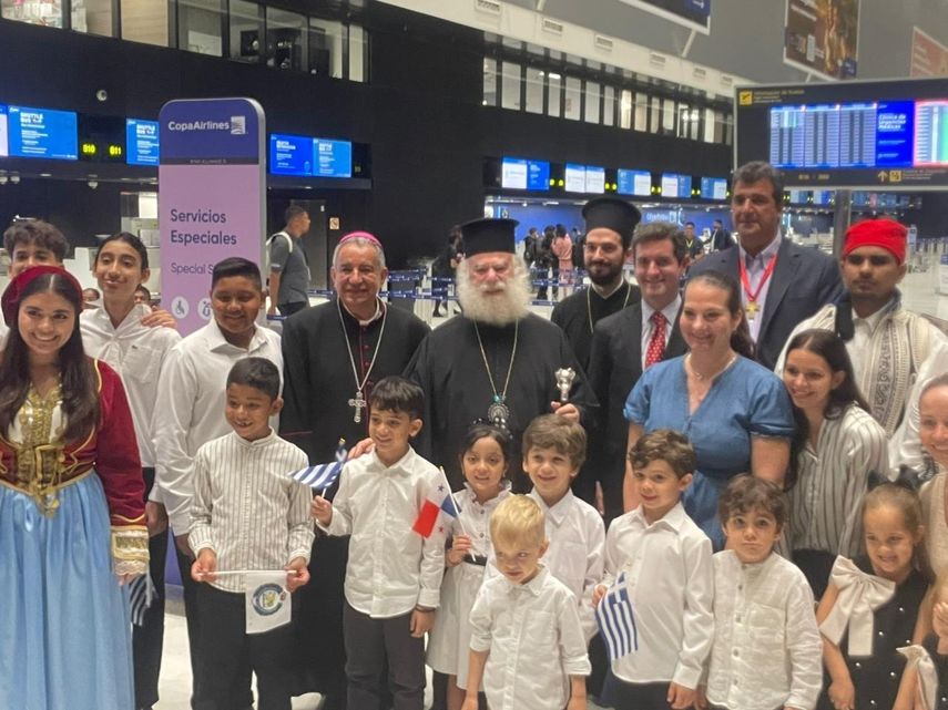 El patriarca Teodoro II