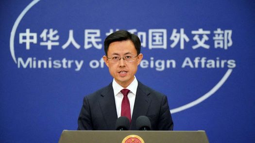 China rechaza acusaciones de EE.UU. sobre robo de tecnología de inteligencia artificial China rechaza acusaciones de EE.UU. sobre robo de tecnología de inteligencia artificial