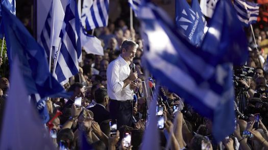 Acusan a Grecia de haber rechazado ayuda en naufragio &nbsp;