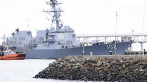 Buque lanzamisiles del Ejército de EE.UU. está de visita de cortesía en Panamá