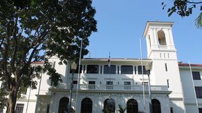 Minsa cancela reunión no autorizada de directores en hotel de playa