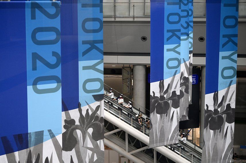 Juegos Olímpicos Tokio 2020