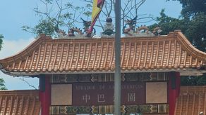 Monumento chino fue demolido en Panamá en horas nocturnas.