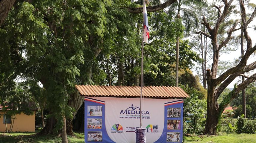 La convocatoria la está realizando el Meduca. La convocatoria la está realizando el Meduca.