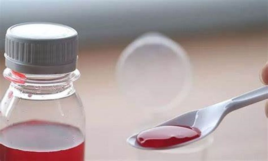 Según el informe del Minsa, los casos de personas afectadas son de al menos siete países, asociado con más de 300 muertes.