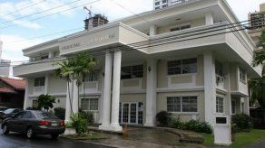 Colegio de Abogados recomienda reactivar Comisión para ver tema de listas negras