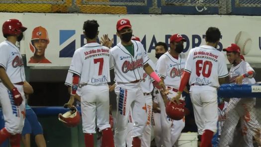 El equipo de Chiriquí alcanzó el último cupo para entrar a la próxima ronda clasificatoria del Campeonato Nacional de Béisbol Juvenil 2022, Copa Caja de Ahorros.
