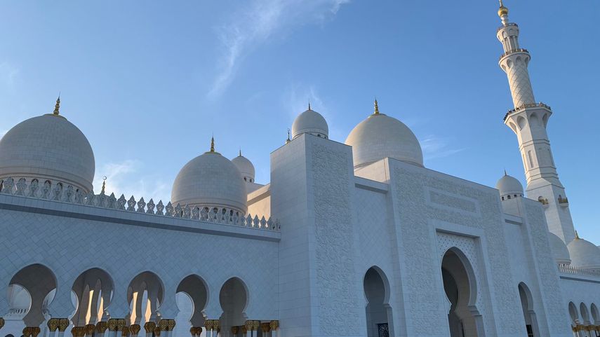 Emiratos Árabes Unidos: 50 años de desarrollo y modernidad