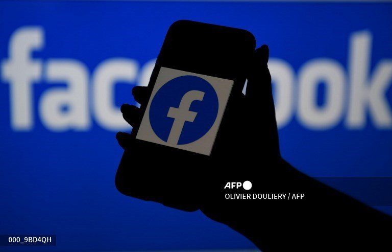 UE abre investigación contra Facebook por uso de datos de publicidad