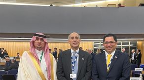 Panamá refuerza su presencia en el escenario marítimo internacional