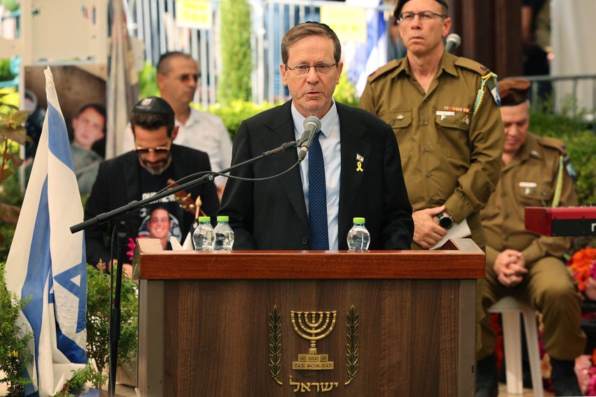 El presidente de Israel