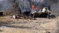 Trece muertos al caer avioneta con turistas cerca de Líneas de Nasca en el sur de Perú Trece muertos al caer avioneta con turistas cerca de Líneas de Nasca en el sur de Perú