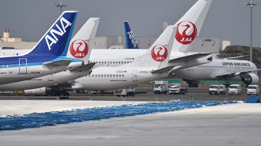 Panamá y Japón plantean establecer una ruta aérea directa operada por All Nippon Airlines